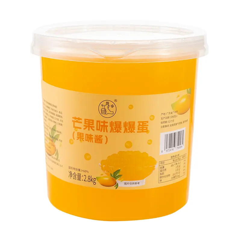 2.8kg芒果味爆爆蛋