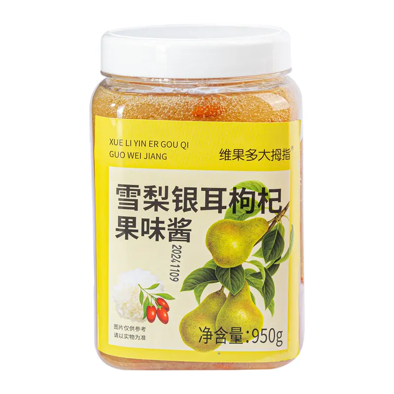 雪梨银耳枸杞酱