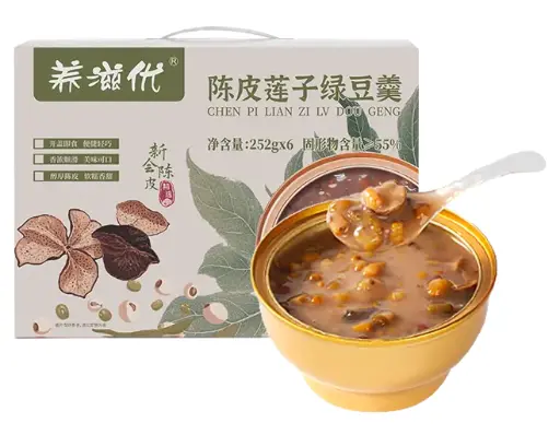 陈皮莲子绿豆羹