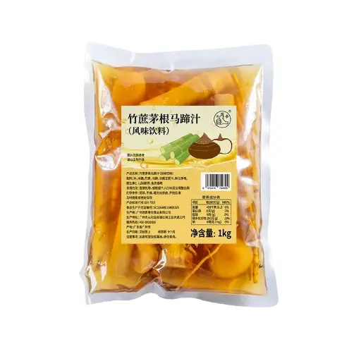 竹蔗茅根马蹄汁