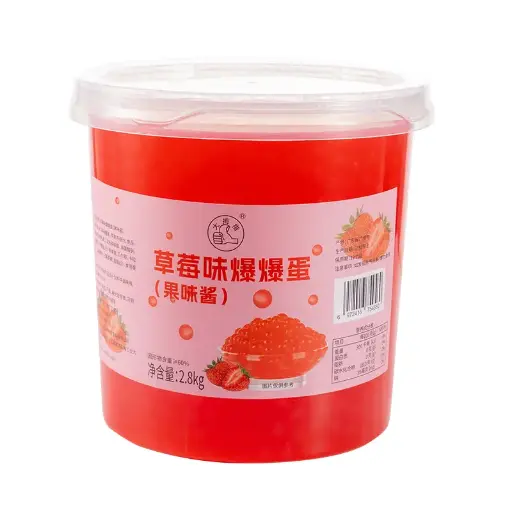 2.8kg草莓味爆爆蛋