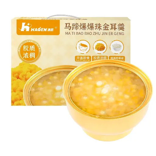 马蹄爆爆珠金耳羹