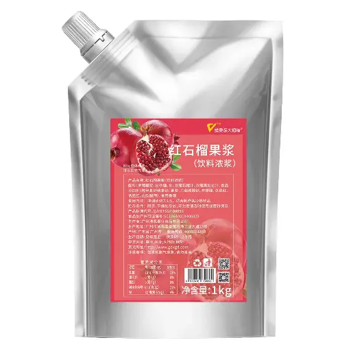 红石榴果浆