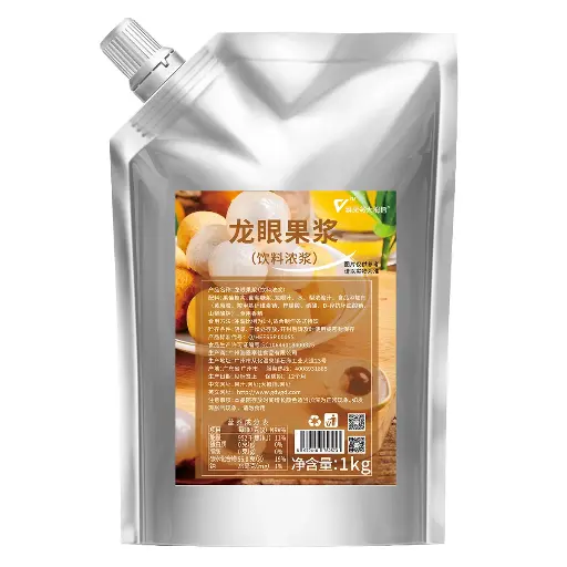 龙眼果浆