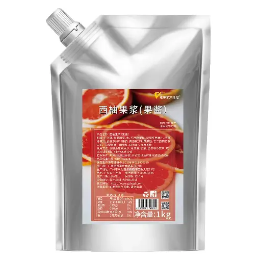 西柚果浆