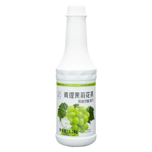 青提茉莉茶